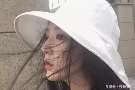 世上最霸气的一句话，世界上最霸气的三句话（惊艳你的朋友圈一句话经典语录）