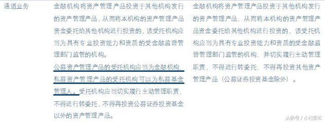 拼多多妙手官网，拼多多妙手怎么用（2018年4月投融资市场统计报告）