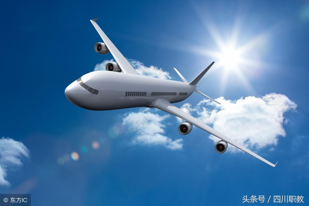 四川最好的航空学校（航空类高职院校重要名单公布）