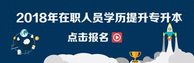报名最后一天！昆明滇池国家旅游度假区招聘13人 3800元/月