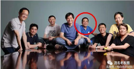 李伟波 深圳，李伟波是电白哪里人（200亿能成茂名首富吗）