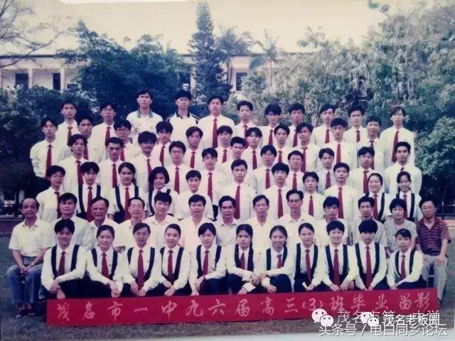 李伟波 深圳，李伟波是电白哪里人（200亿能成茂名首富吗）