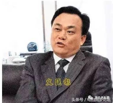 李伟波 深圳，李伟波是电白哪里人（200亿能成茂名首富吗）