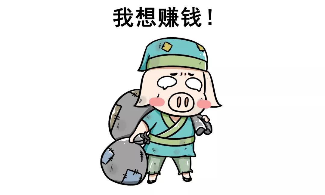 一个穷困男大学生与女包工头不得不说的故事-大恒文化