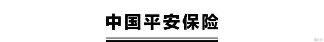 车险有哪些保险公司，车险都有哪几家保险公司（到底买哪家的车险最便宜）