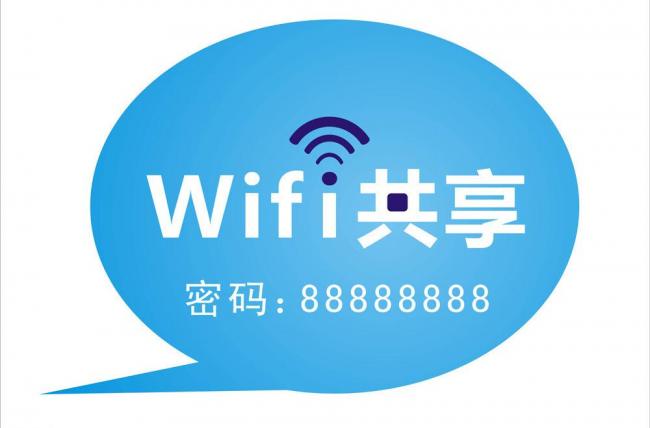 为什么手机连不上wifi密码是对的（重新设置路由器的方法）