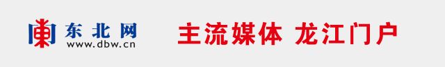 赤口日是什么意思，赤口日丨这些习俗你都知道吗