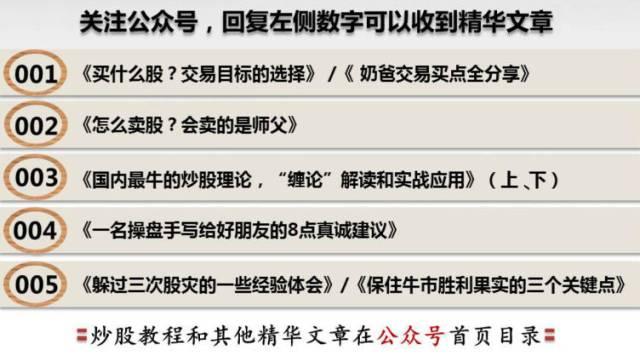 私募基金怎么盈利才能稳赚不亏，私募基金怎么盈利才能稳赚不亏呢？