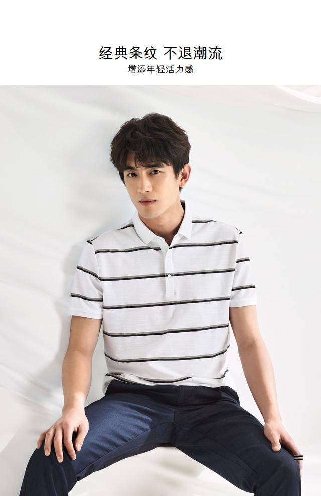 polo衫配什么鞋子，polo衫连衣裙配什么鞋子（polo衫居然也可以这么潮）