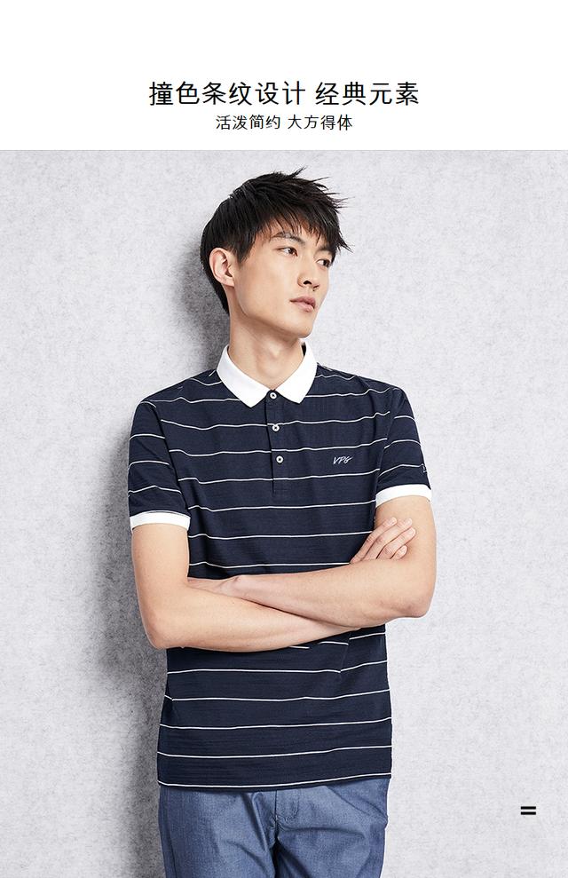 polo衫配什么鞋子，polo衫连衣裙配什么鞋子（polo衫居然也可以这么潮）