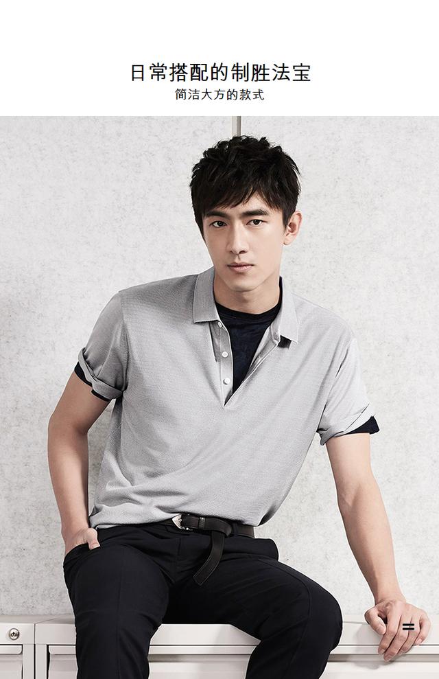 polo衫配什么鞋子，polo衫连衣裙配什么鞋子（polo衫居然也可以这么潮）