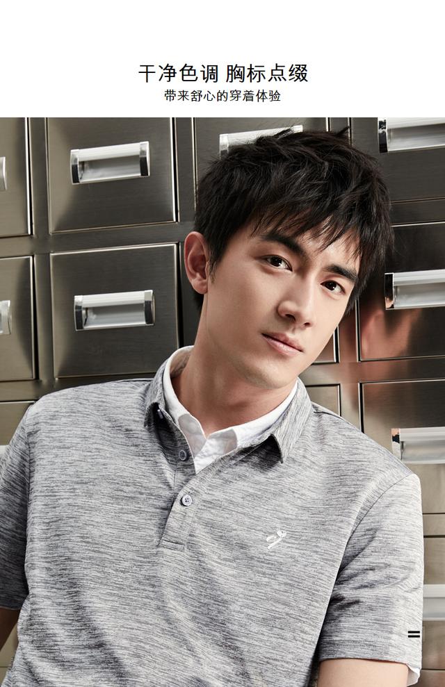 polo衫配什么鞋子，polo衫连衣裙配什么鞋子（polo衫居然也可以这么潮）