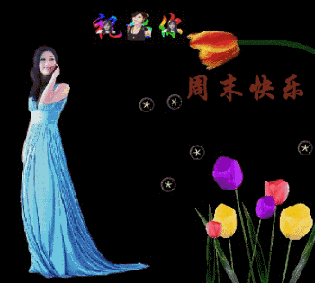 晨间分享每日正能量，晨间分享每日正能量句子（周末语录晨间分享）