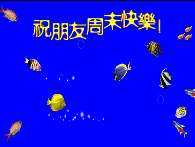 晨间分享每日正能量，晨间分享每日正能量句子（周末语录晨间分享）