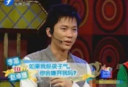 赵威霖牵手成功，赵威霖陈梦露结婚了（李晨文章牵手成功）