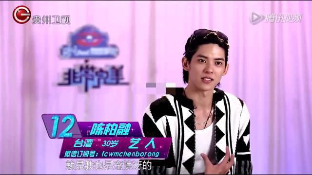 赵威霖牵手成功，赵威霖陈梦露结婚了（李晨文章牵手成功）