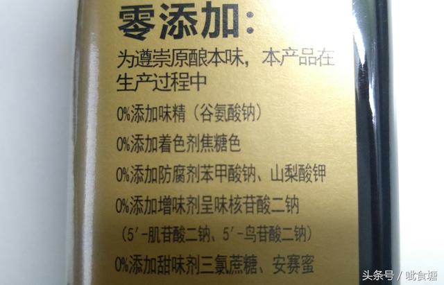 酱油生抽老抽有什么区别，生抽、老抽、酱油到底有什么区别（还搞不清生抽酱油老抽的区别和用途）