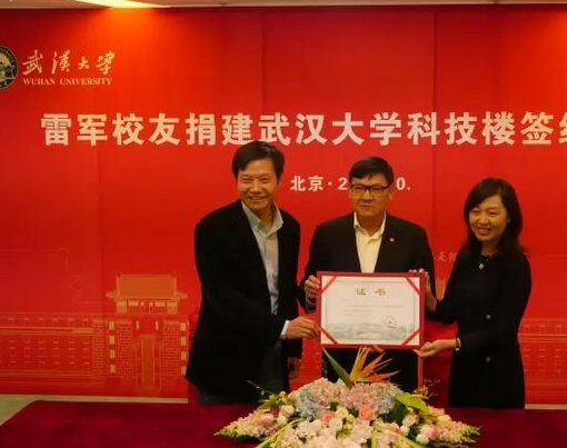 张彤演员个人资料，他妻子是演员张彤