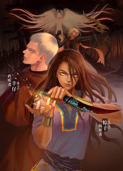 耽美重生娱乐圈，求现代耽美重生文生子娱乐圈（文荒推荐：五部现代耽美文）