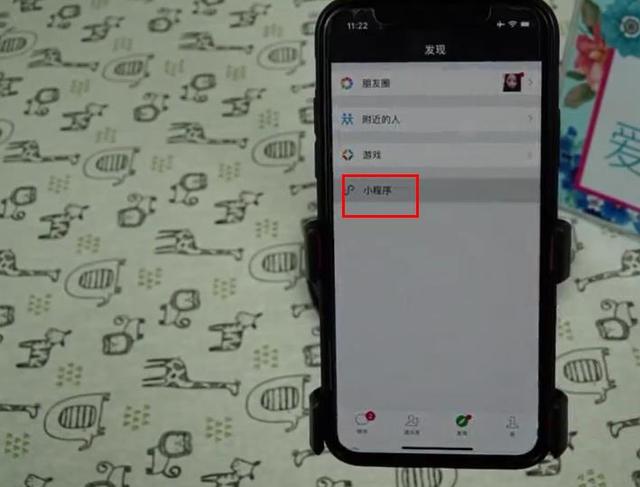 怎么知道自己手机是什么型号，如何查看手机的型号（看看好友用的什么型号手机）