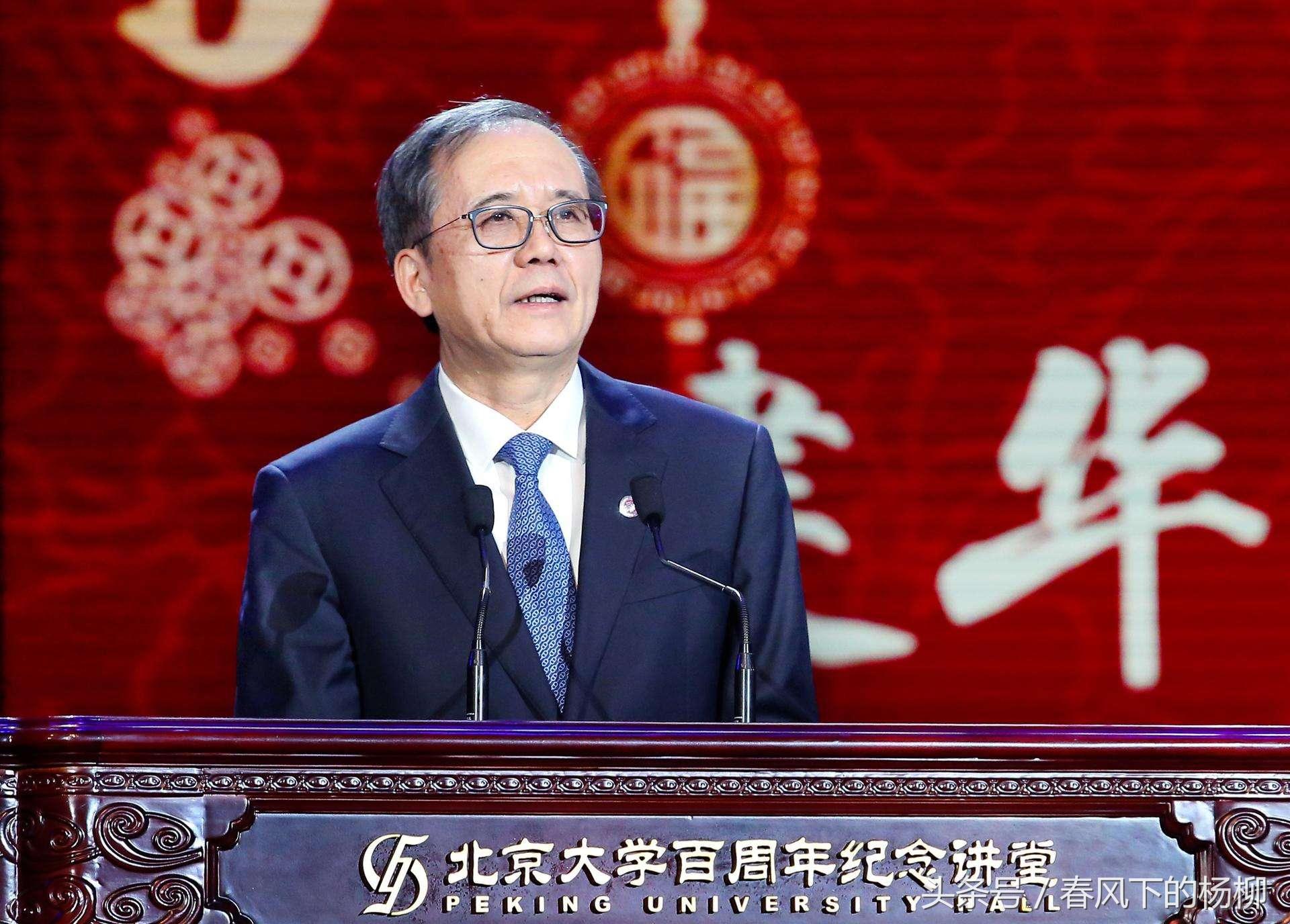 大学校长的行政级别（北京大学校长）