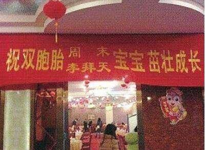 史上最搞笑的名字大全，史上最搞笑的名字（这些逗逼的名字你见过吗）