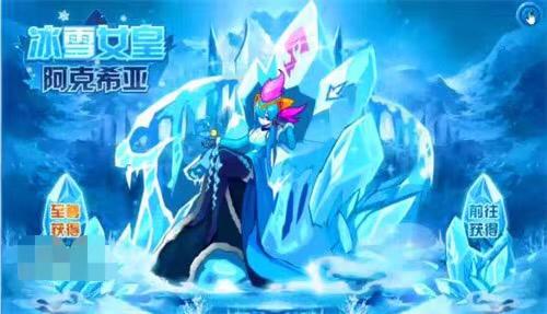 赛尔号卡尔加斯，赛尔号月照星魂真身配置（《赛尔号》让人羡慕的5对精灵伴侣）