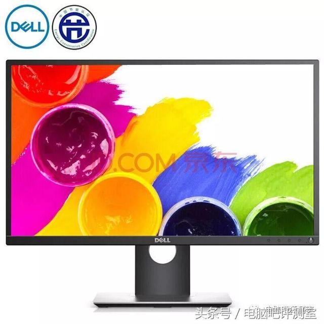 戴尔u2717d显示器使用说明书，台式机显示器选购推荐