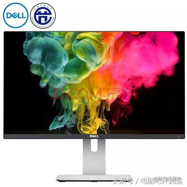 戴尔u2717d显示器使用说明书，台式机显示器选购推荐