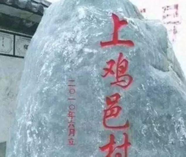 芊芊学子和莘莘学子怎么读，莘莘学子的读音shenshen还是xinxin（还在嘲笑北大校长）