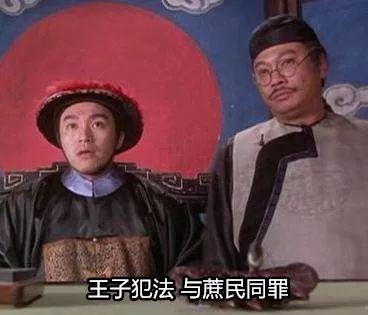 芊芊学子和莘莘学子怎么读，莘莘学子的读音shenshen还是xinxin（还在嘲笑北大校长）