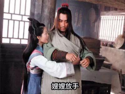 芊芊学子和莘莘学子怎么读，莘莘学子的读音shenshen还是xinxin（还在嘲笑北大校长）