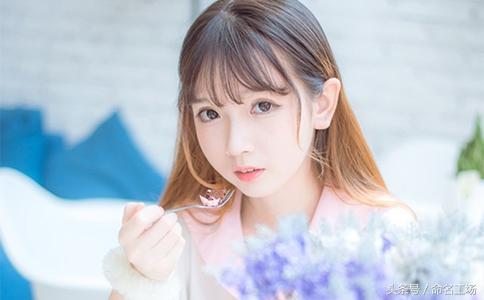 Daisy微信昵称（雏菊）网名，Daisy微信昵称（雏菊）微信昵称（怎样给女孩起一个好听又甜美的名字）