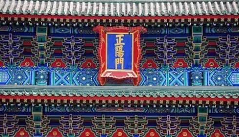 中门是什么意思，佳能单反相机中B门是什么意思（一文看懂北京的“门”！）