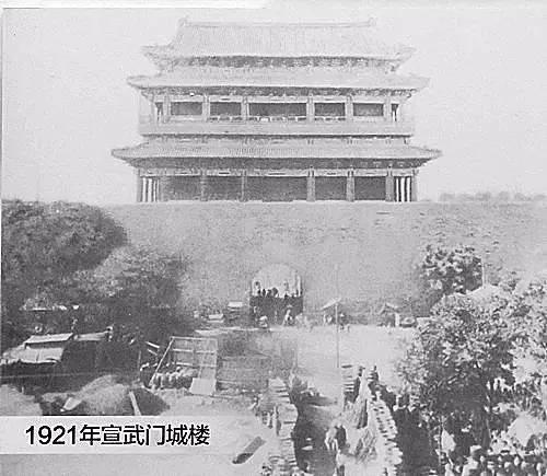 中门是什么意思，佳能单反相机中B门是什么意思（一文看懂北京的“门”！）