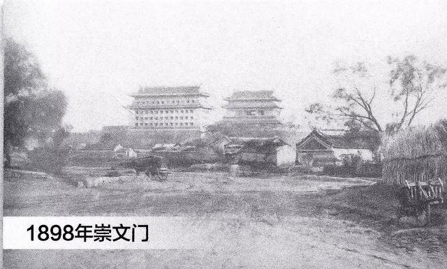 中门是什么意思，佳能单反相机中B门是什么意思（一文看懂北京的“门”！）