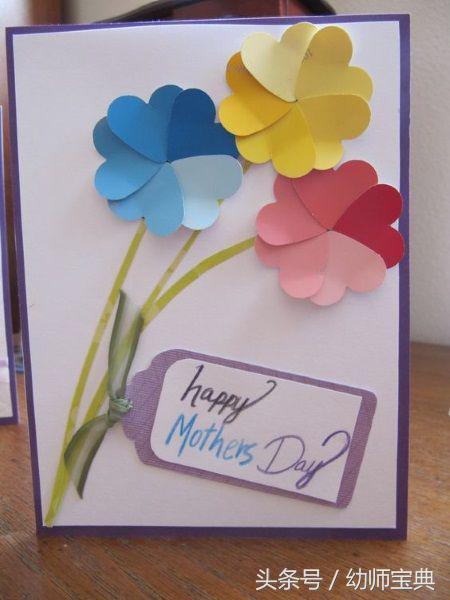 一年级母亲节贺卡内容，母亲节贺卡祝福语一年级（幼儿园母亲节贺卡）