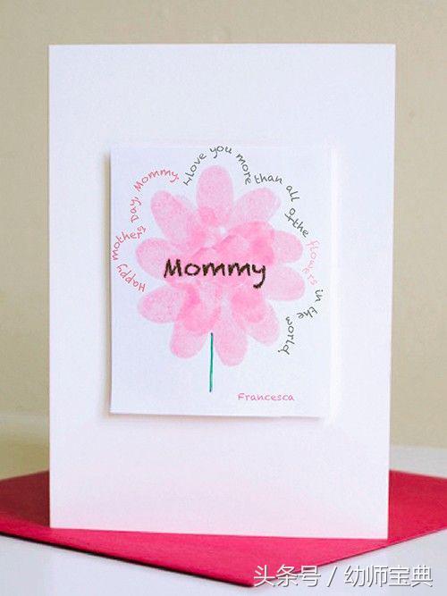 一年级母亲节贺卡内容，母亲节贺卡祝福语一年级（幼儿园母亲节贺卡）