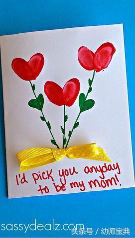 一年级母亲节贺卡内容，母亲节贺卡祝福语一年级（幼儿园母亲节贺卡）