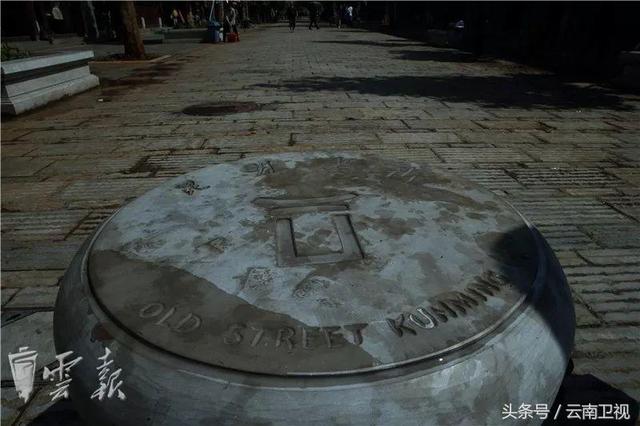 昆明老街还是你记忆中的样子吗，能否让你想起儿时的回忆