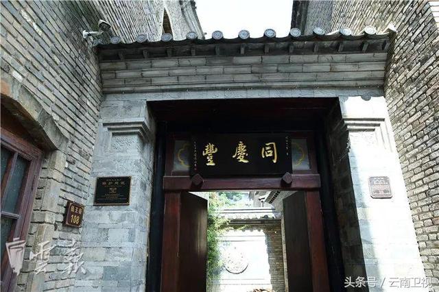 昆明老街还是你记忆中的样子吗，能否让你想起儿时的回忆