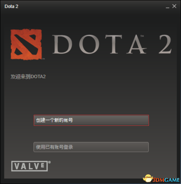 dota2账号注册，dota2如何注册账号（东方梦符祭平台DOTA2注册安装教程）