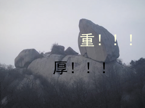 水土不服的症状，水土不服的症状是什么（你真的了解“水土不服”吗）