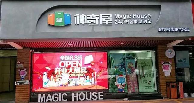 怡宝矿泉水厂家直销批发价格，怡宝矿泉水24只批发进价多少钱一箱