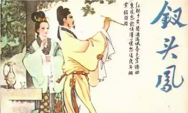 简短哀悼语八个字，简短哀悼语八个字图片（10首悼念亡妻的古诗词）