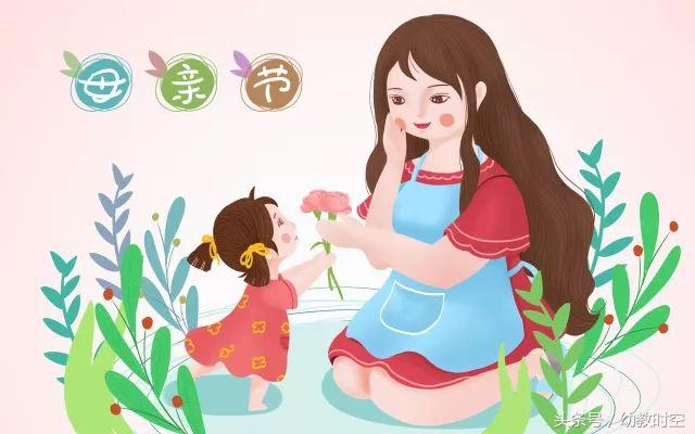 幼儿园母亲节活动方案，各类母亲节活动方案