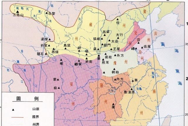 古代九州怎么划分，为什么古代中国被称为九州