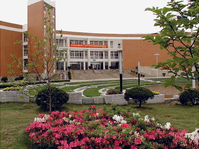 杭州电子科技大学下沙校区（走进名校69）