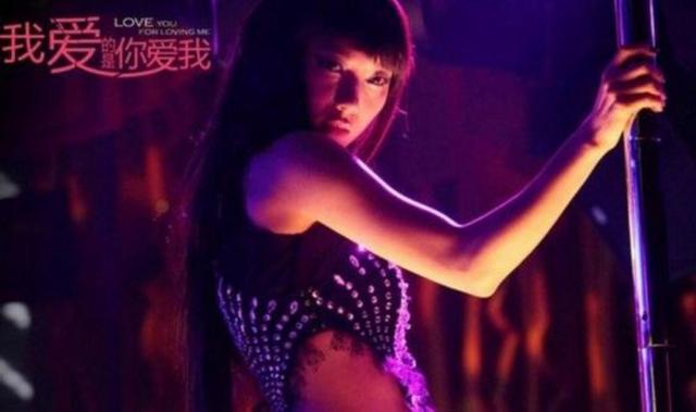 小s钢管舞，小s跳舞是什么舞蹈（8位明星大跳钢管舞）