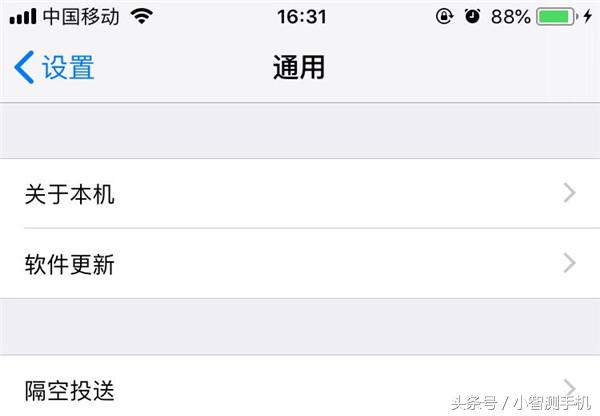序列号查询苹果在哪查（苹果序列号查询）